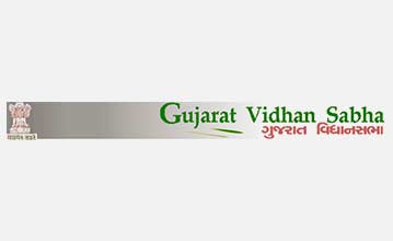 Gujarat Vidhan Sabha Bhavan - Gandhinagar