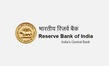 Reserve Bank Of India - Ahmedabad